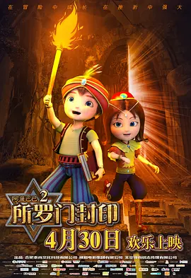 年轻的母亲子在观有限