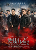 年轻的母亲子在观有限